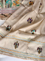 Cream bullion knot embroidery and paint Unstitched suit material