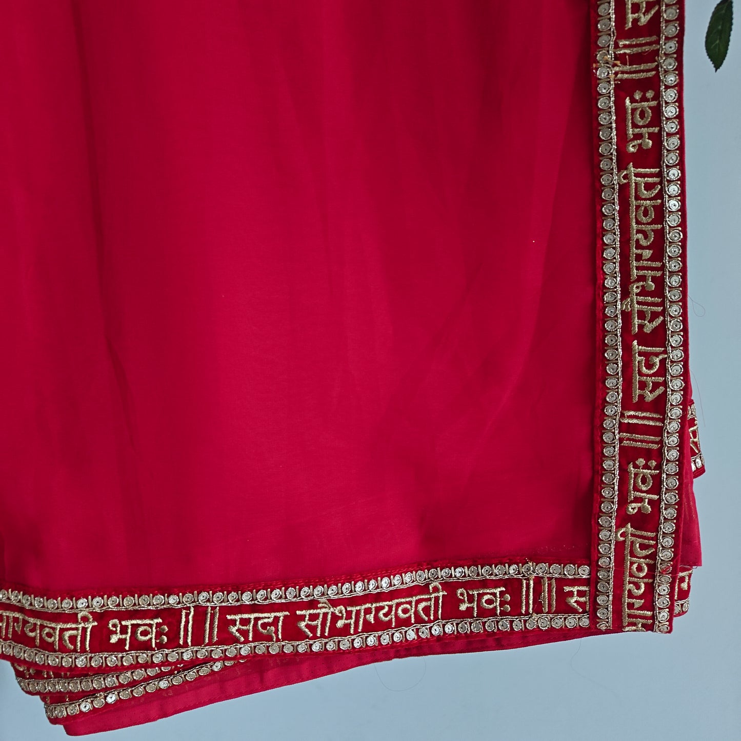 Saubhagyavati Red Plain georgette Saree
