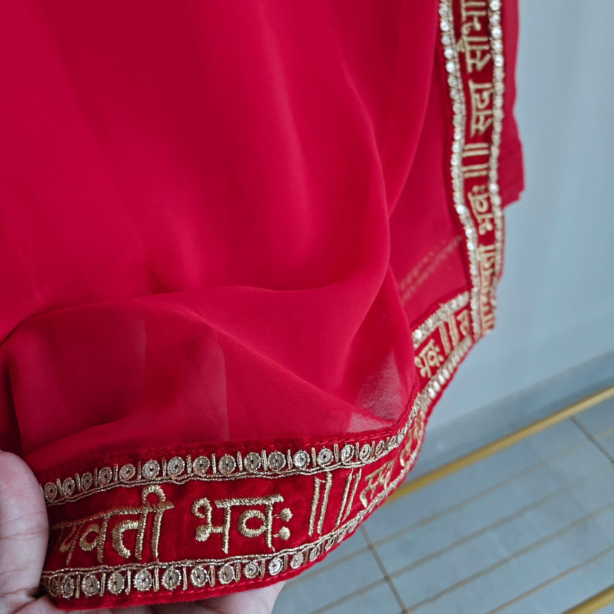 Saubhagyavati Red Plain georgette Saree