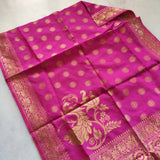 Pink Dupatta with Golden Peacock weaving