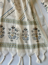 light cream mul linen unstitched salwar suit material with elegant pitta work and all over print